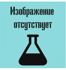 Угольник поверочный УП- 200х130 кл.0 нерж. Vogel